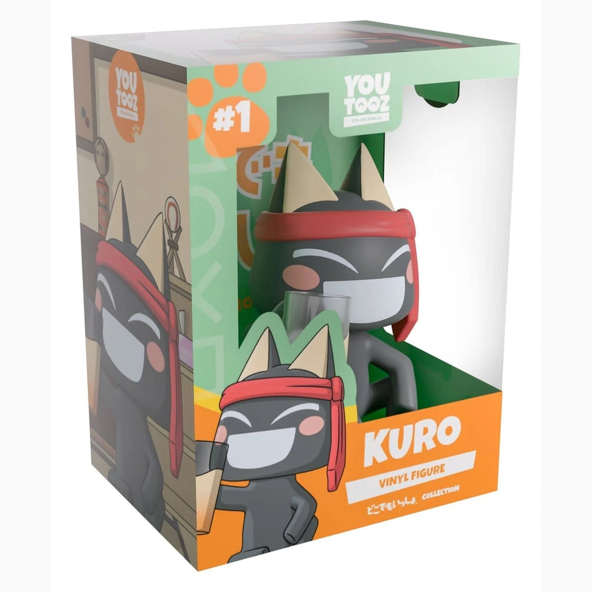 Doko Demo Issyo figurine Vinyl Kuro 9 cm - Image 5