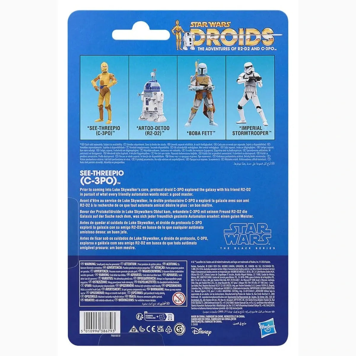 Star Wars: Droids Black Series figurine See-Threepio (C-3PO) 15 cm - Image 4