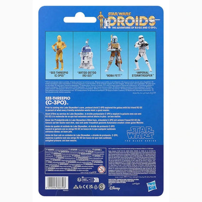 Star Wars: Droids Black Series figurine See-Threepio (C-3PO) 15 cm - Image 4