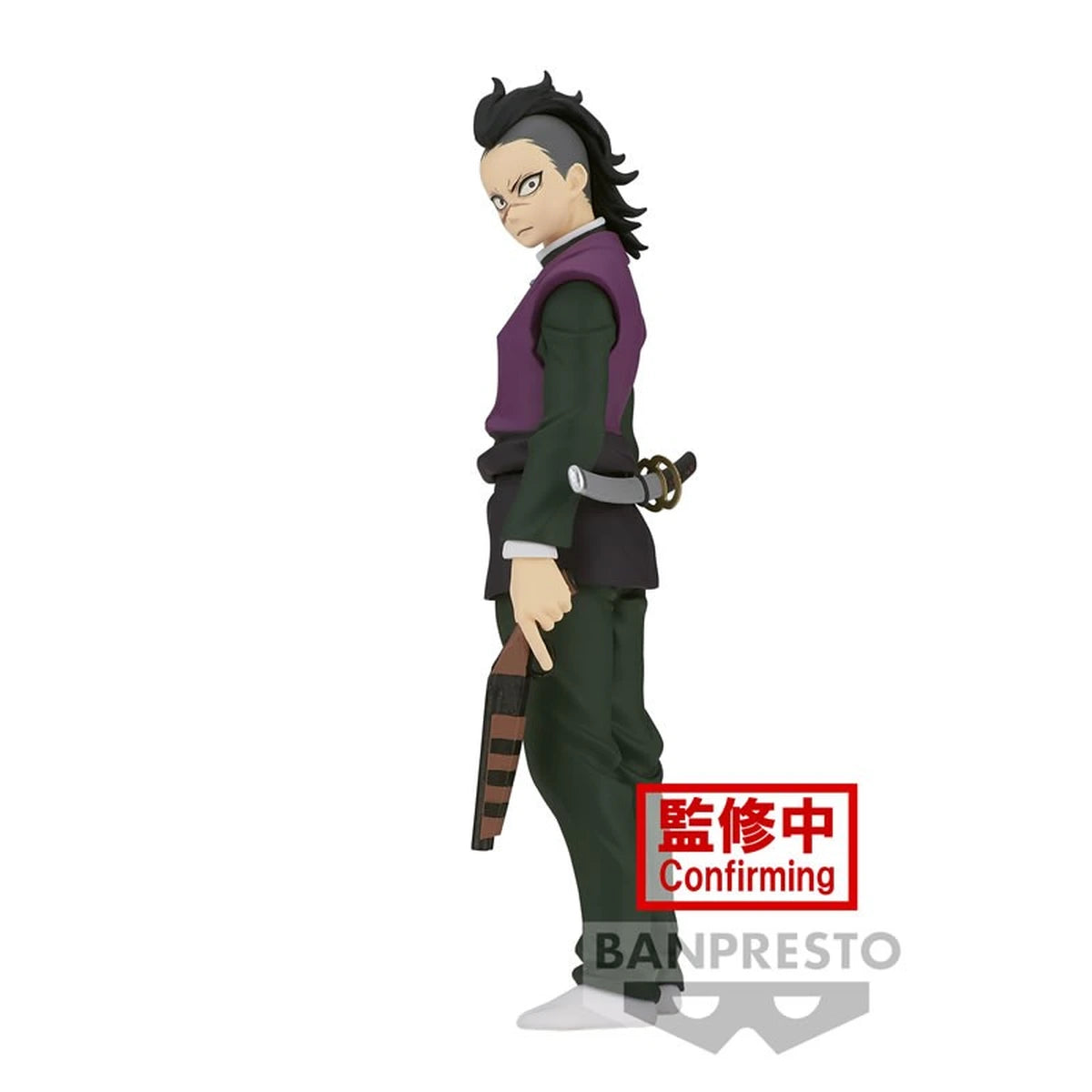 Demon Slayer: Kimetsu no Yaiba FIGURE vol.36(B-Genya) - Image 1
