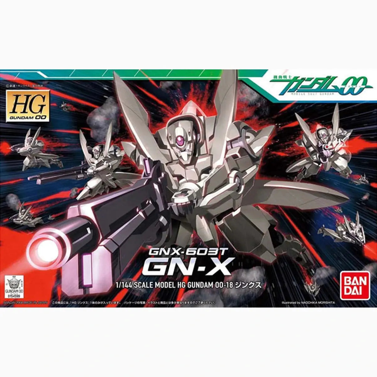 Gundam Gunpla HG 1/144 18 GN-X - Image 2