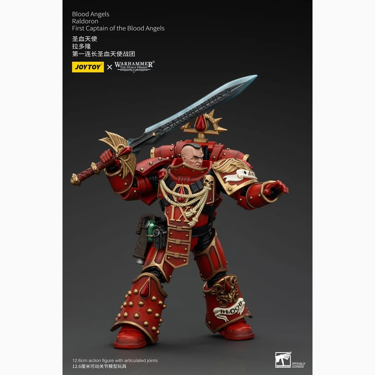 Warhammer The Horus Heresy figurine 1/18 Blood Angels Raldoron First Captain of the Blood Angels 13 cm - Image 4