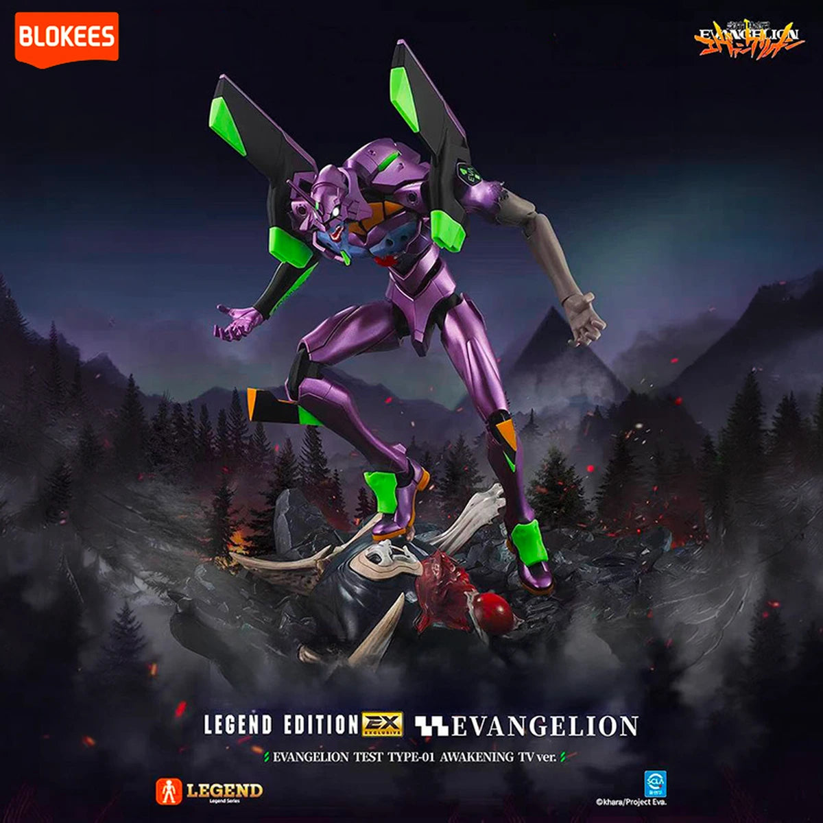 Evangelion Blokees Legend Edition Ex Evangelion Test Type-01 Awakening tv Ver. - Image 1