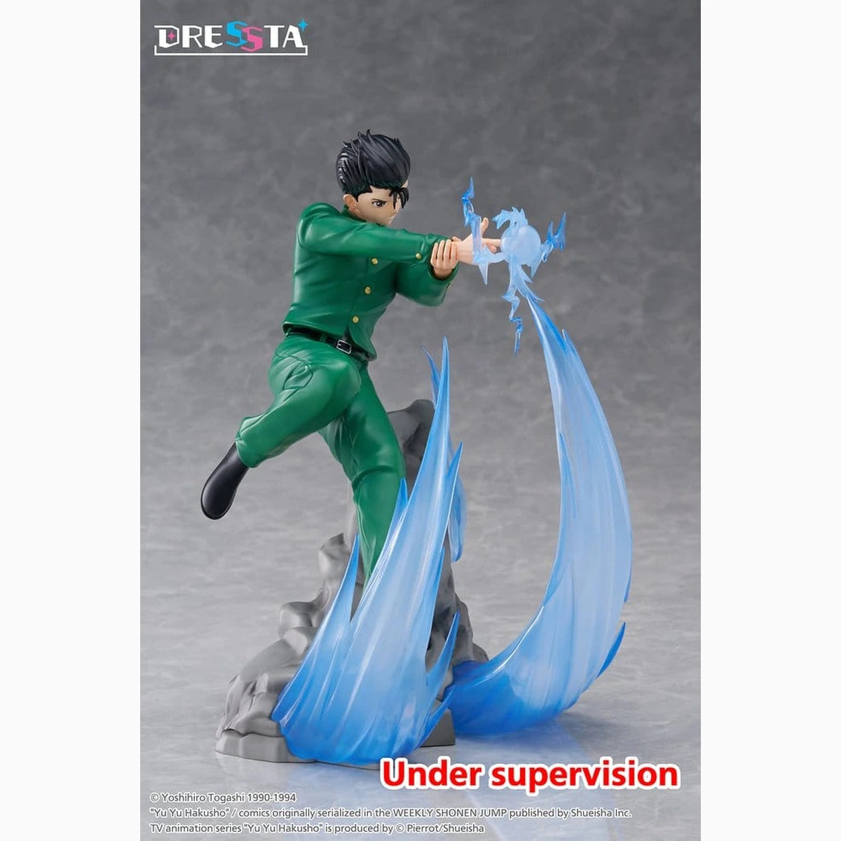 Yu Yu Hakusho figurine PVC Dressta Yusuke Urameshi 18 cm - Image 5