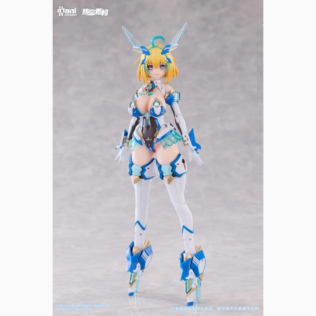 Original Character figurine 1/9 Sophia F. Shirring Celest Bunny Ver. 20 cm - Image 1