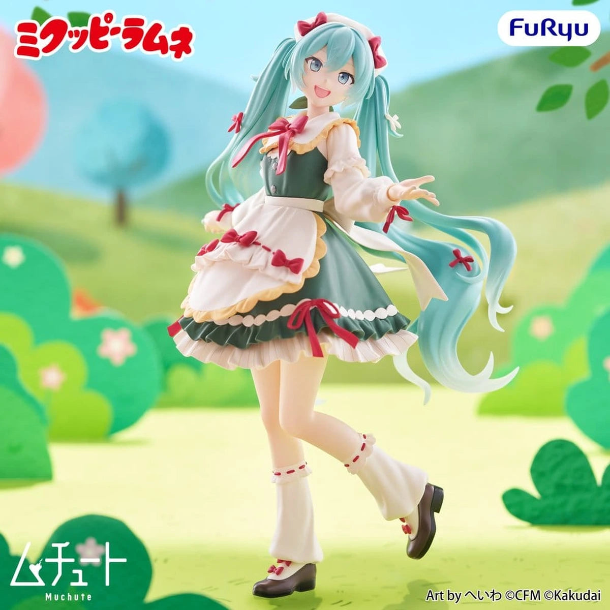 Mikuppy Ramune figurine PVC Muchute Mikuppy Ramune Ver. 18 cm - Image 1