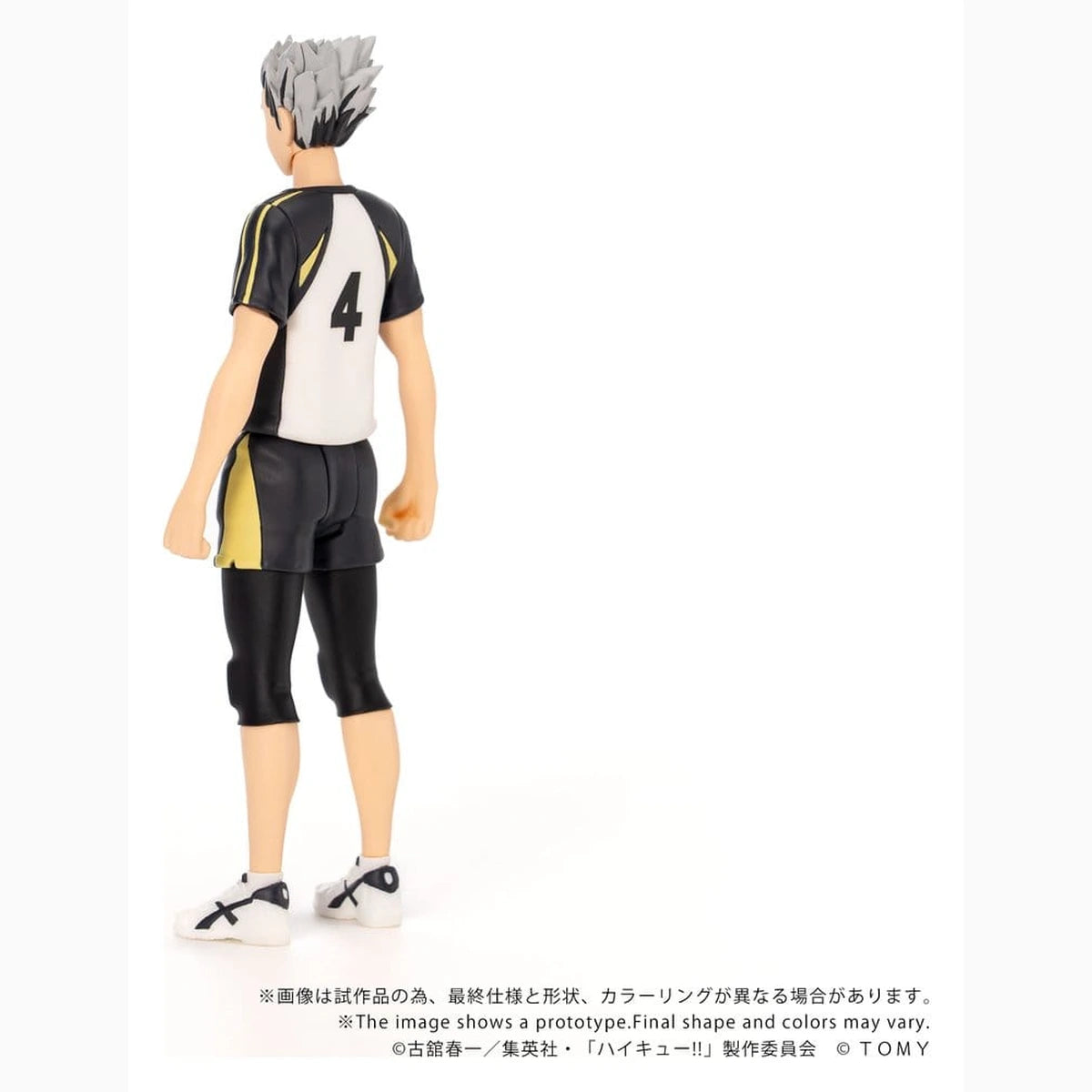 Haikyu!! figurine Collekazaro CK-H07 Kotaro Bokuto 11 cm - Image 4