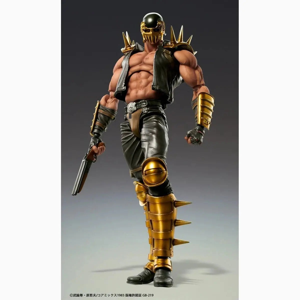 Fist of the North Star Chozokado figurine Jagi 18 cm - Image 4