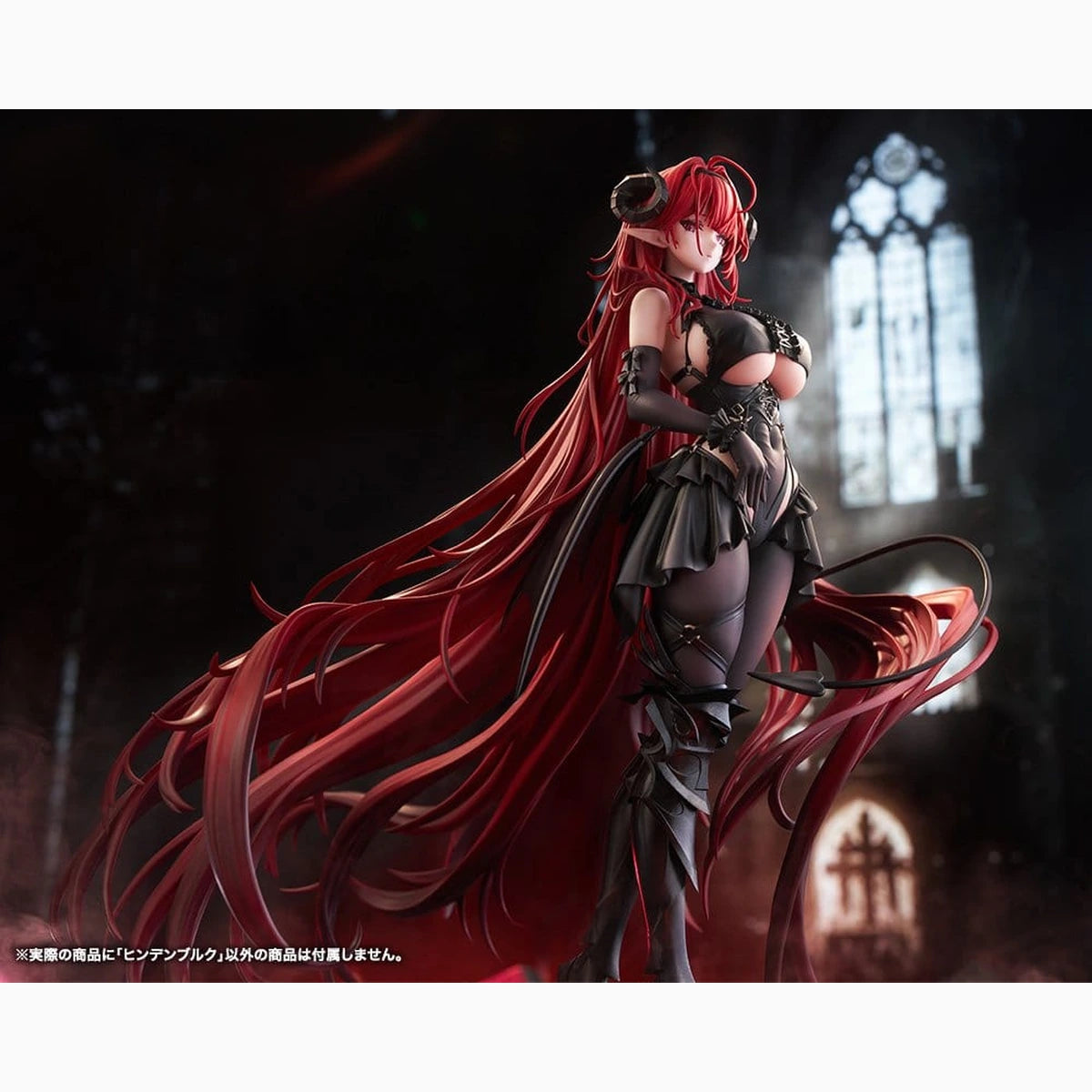 Azur Lane figurine PVC 1/7 Hindenburg 29 cm - Image 5