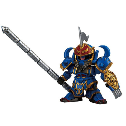 Gundam Gunpla SD BB411 Huanggai Gouf Six Combining B - Image 1