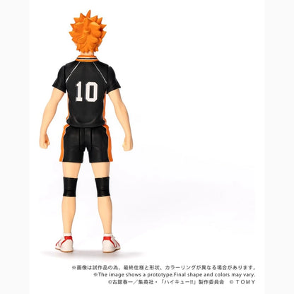 Haikyu!! figurine Collekazaro CK-H01 Shoyo Hinata 10 cm - Image 6