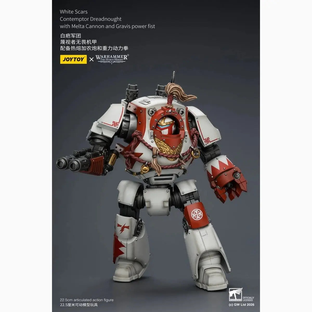 Warhammer The Horus Heresy figurine White Scars Contemptor Dreadnought 23 cm - Image 6
