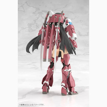 Frame Arms Girl figurine Plastic Model Kit Grande Scale Magatsuki 25 cm - Image 5