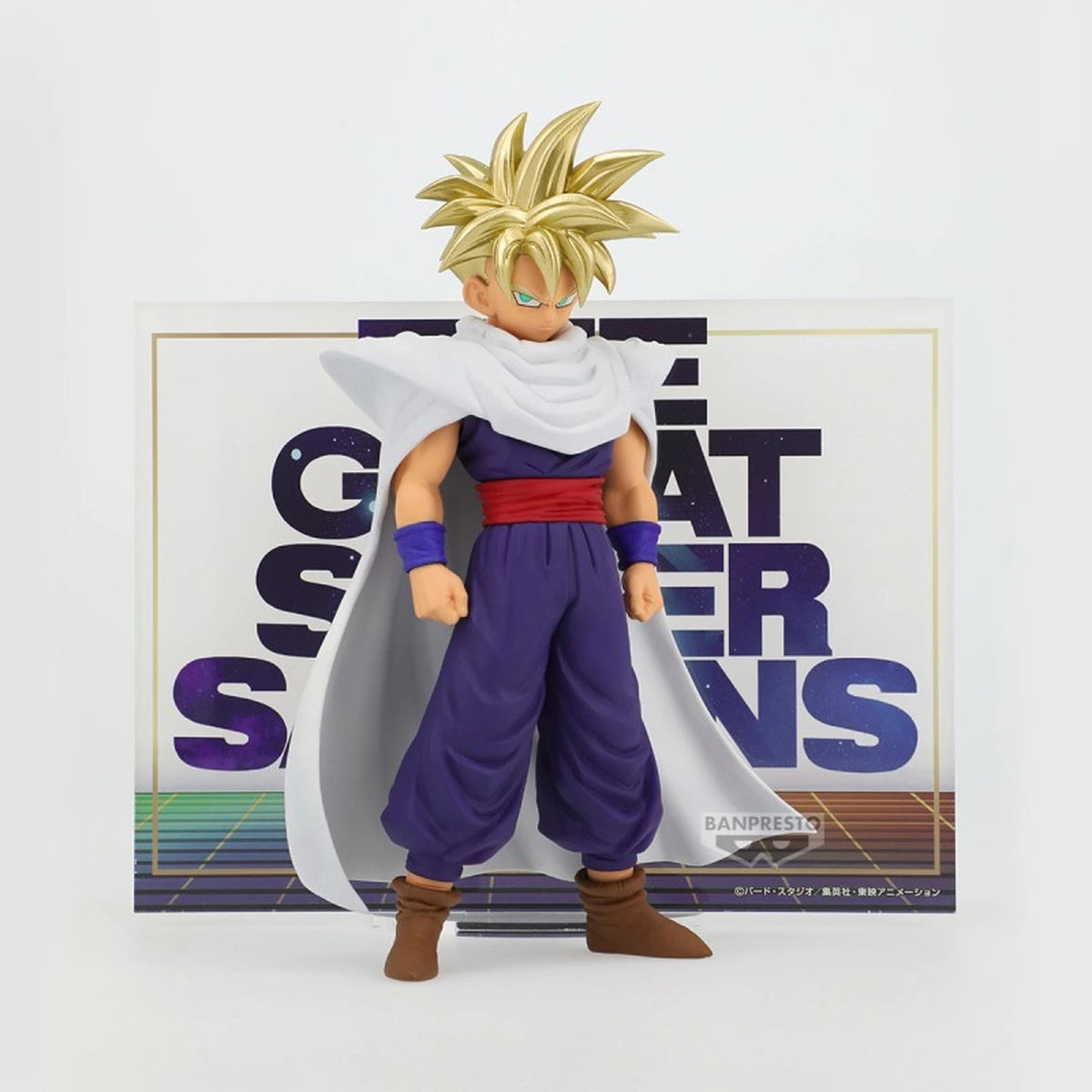 DRAGON BALL Z - BLOOD OF SAIYANS - SUPER SAIYAN SON GOHAN Ⅱ - Image 2