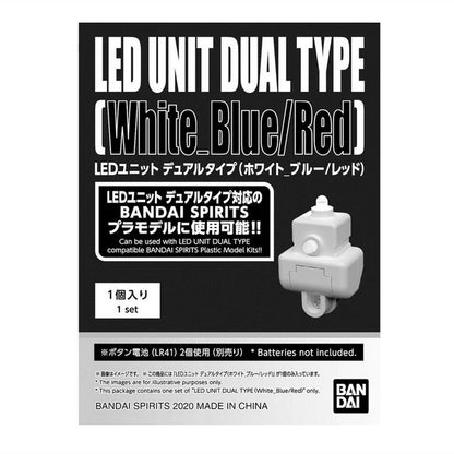 Gundam Gunpla Led Unit Dual Blue Red - Image 2