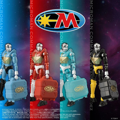 Microman accessoires pour figurines Legacysoul Command1 Micro Chamber Set - Image 5