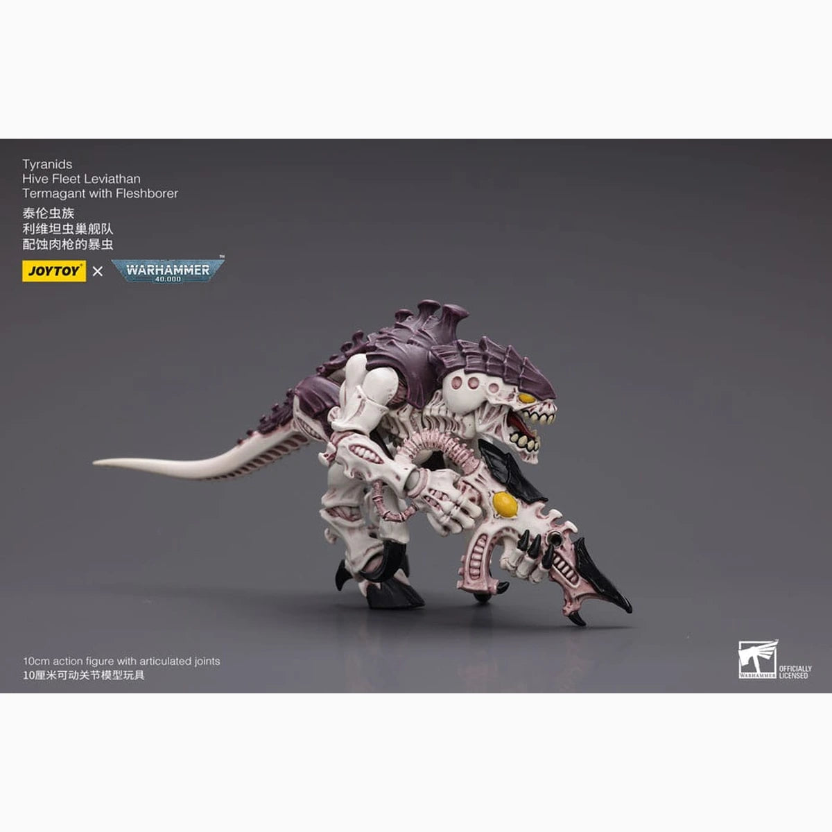 Warhammer 40k figurine 1/18 Tyranids Hive Fleet Leviathan Termagant with Fleshborer 12 cm - Image 6