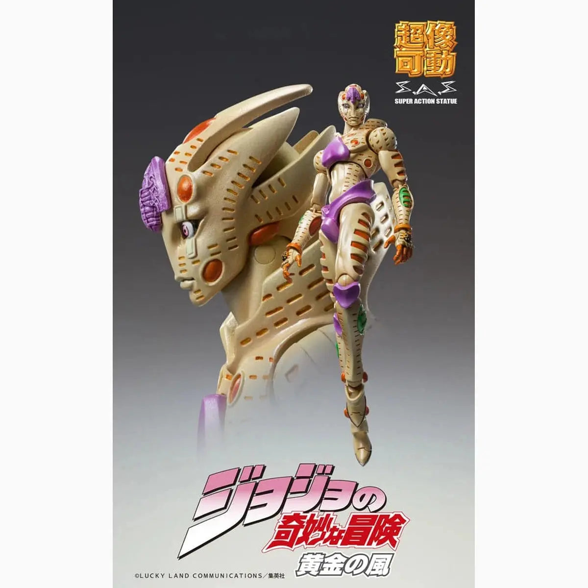 JoJo's Bizarre Adventure Part 5: Golden Wind figurine Chozokado G·E·R 16 cm - Image 5