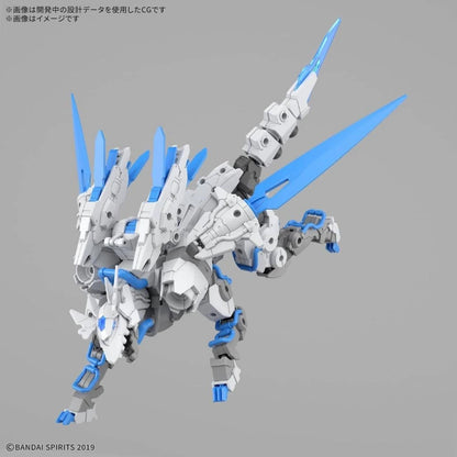 30 Minutes Mission 30MM 1/144 Extended Armament Beast Exbrave - Image 2