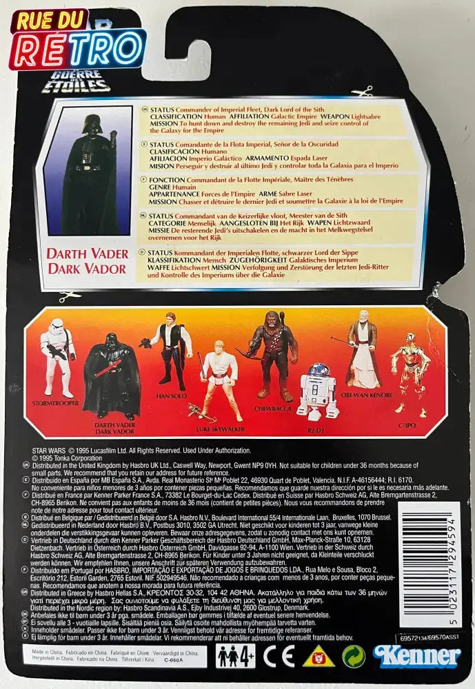 Dark Vador / Star Wars 1995 Figurines articulée