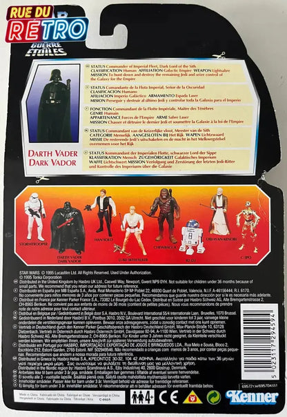 Dark Vador / Star Wars 1995 Figurines articulée