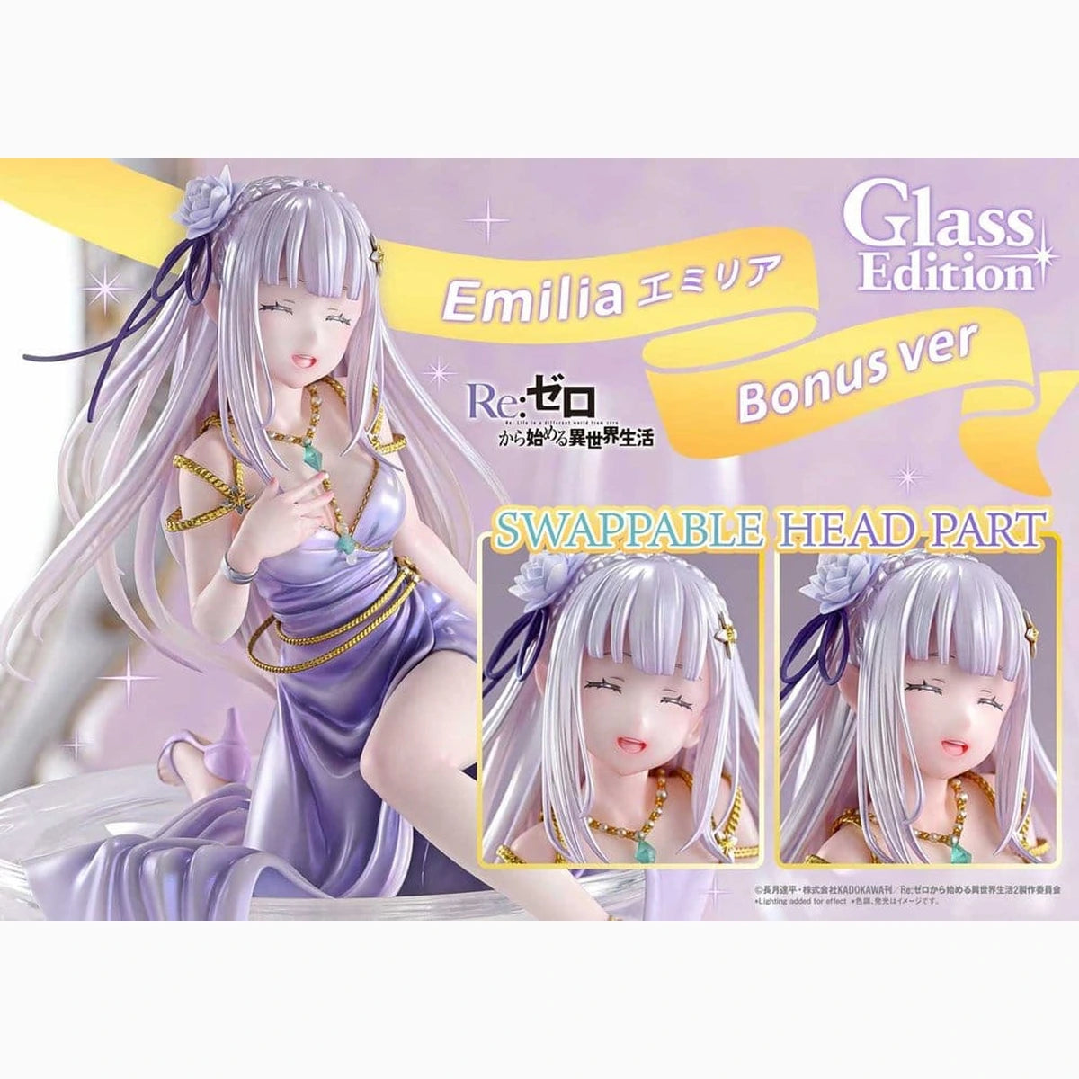Re:Zero Prisma Wing Statue 1/7 Emilia Glass Edition Bonus Version 29 cm - Image 3