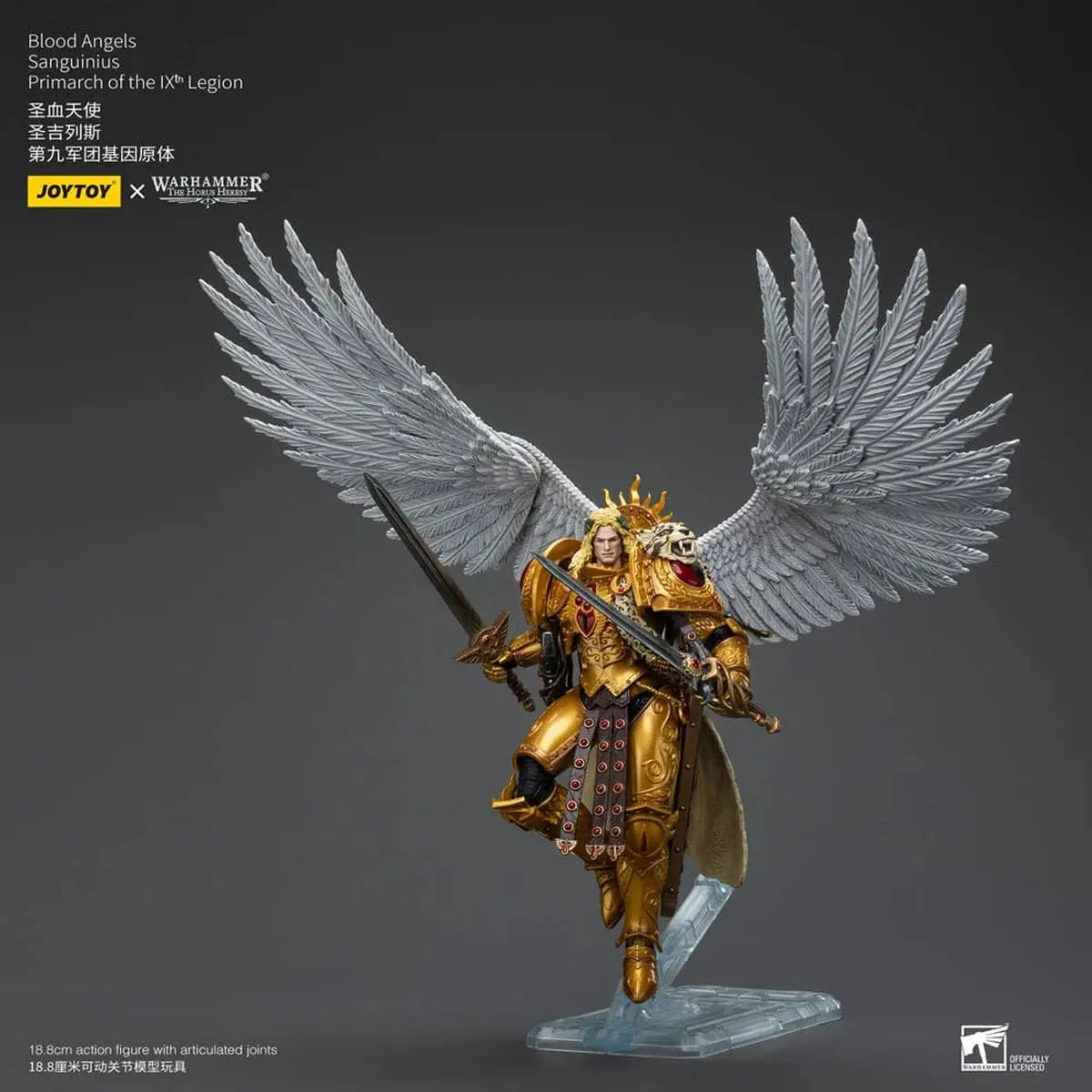 Warhammer The Horus Heresy figurine 1/18 Blood Angels Sanguinius Primarch of the IXth Legion 19 cm - Image 5