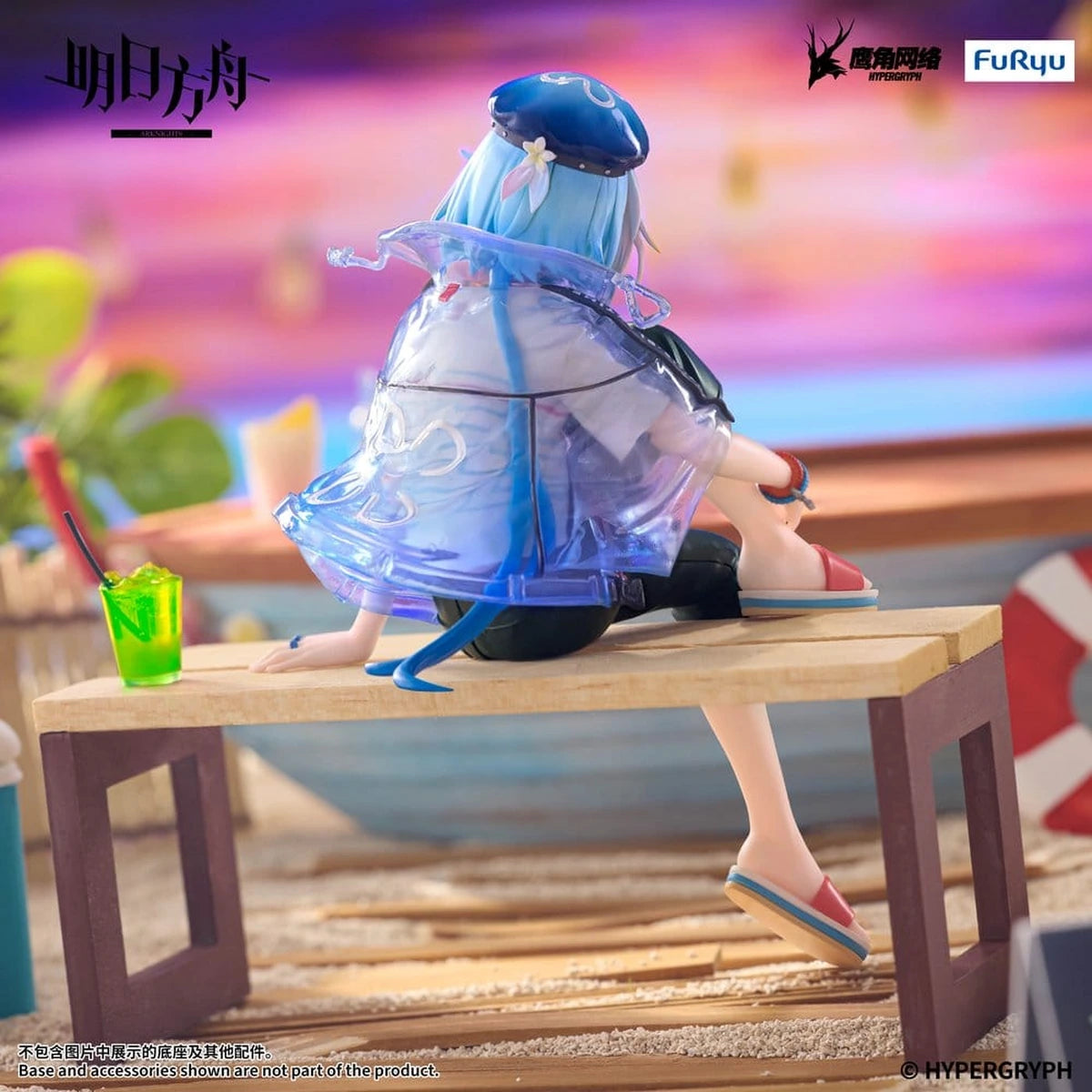 Arknights figurine PVC Noodle Stopper Mizuki Summer Feast Version 14 cm - Image 5