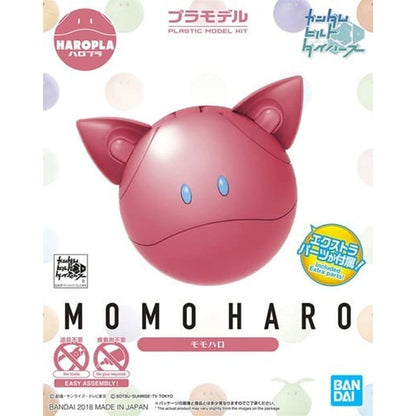 Gundam Gunpla Haropla Pink Variation - Image 2