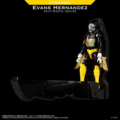 Microman figurine Legacy Soul Command 1 Evans Hernandez - Image 4