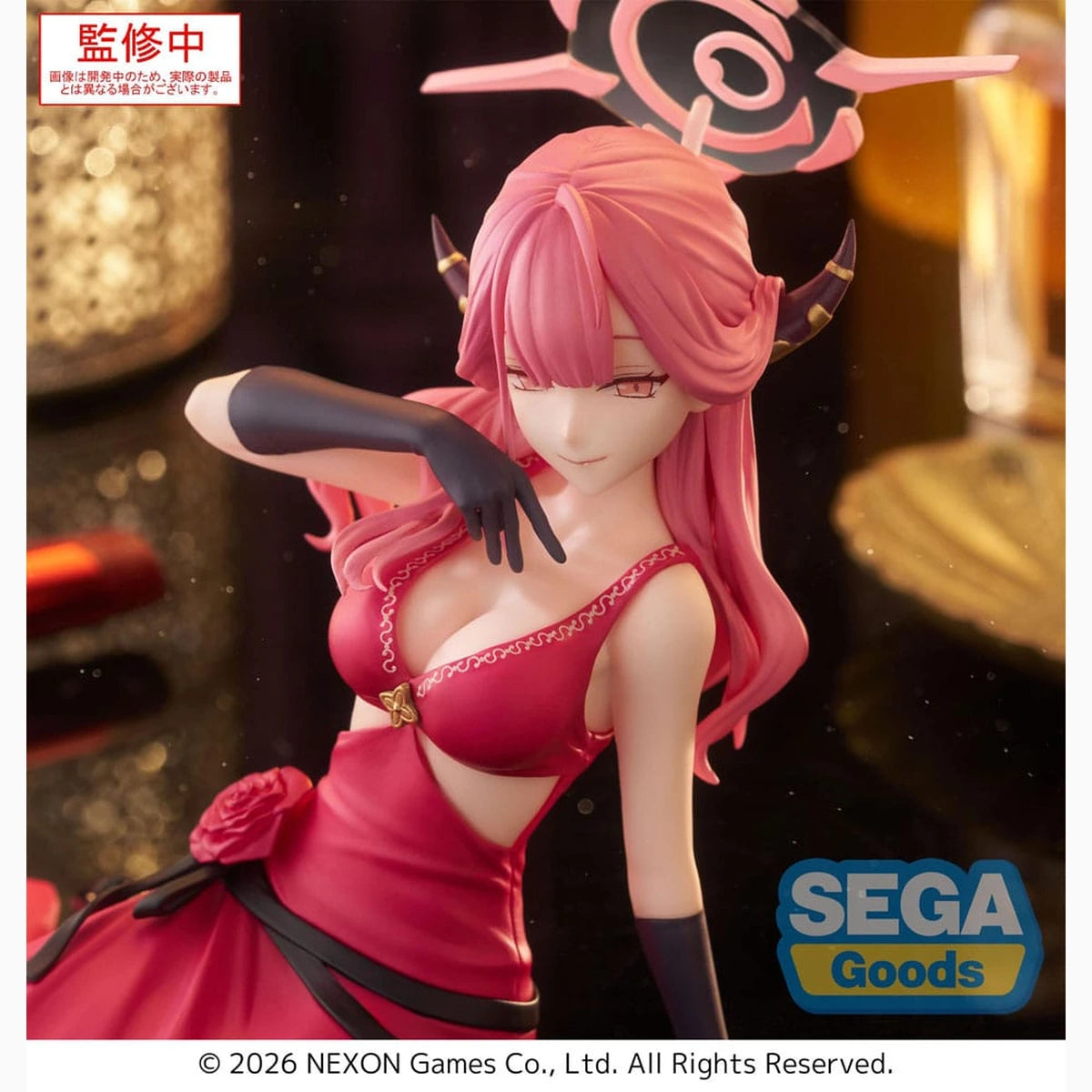 Blue Archive statuette PVC Yumemirize Aru 12 cm - Image 6