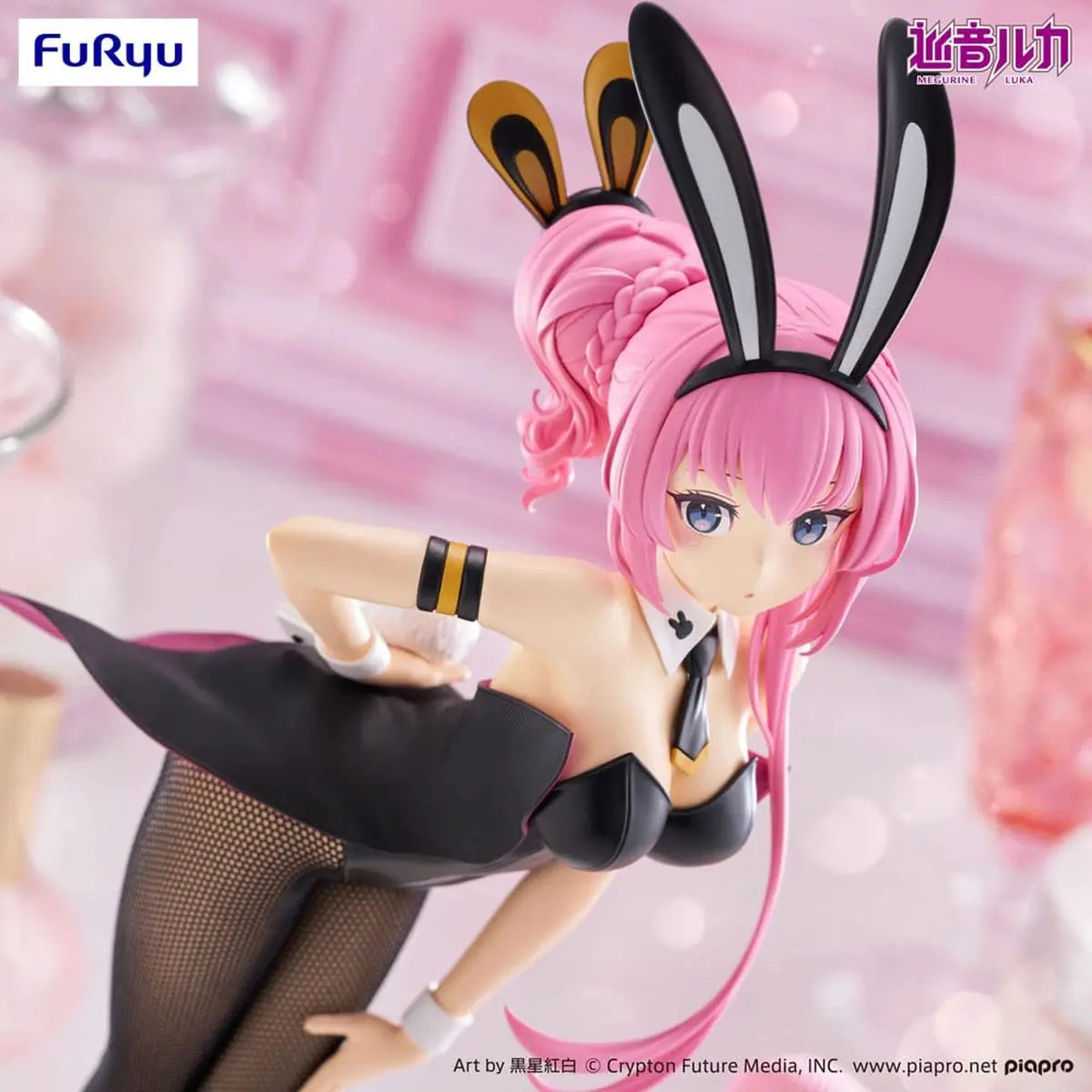 Megurine Luka statuette PVC BiCute Bunnies Megurine Luka 28 cm - Image 5