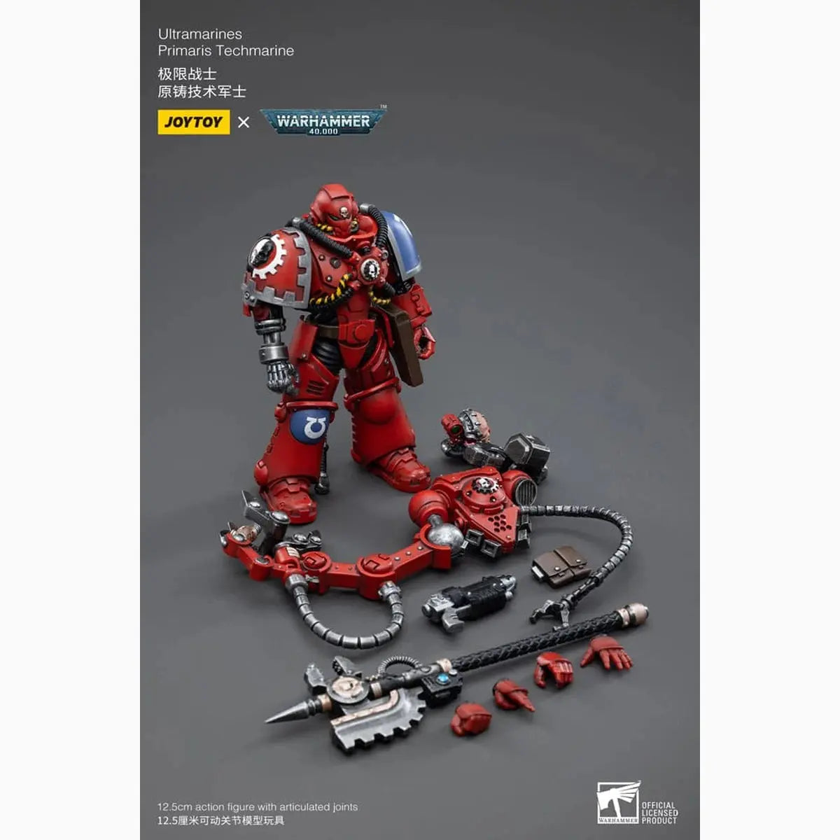 Warhammer 40k figurine 1/18 Ultramarines Primaris Techmarine 12 cm - Image 4