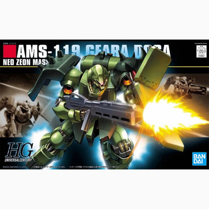 Gundam Gunpla HG 1/144 091 Geara Doga - Image 2