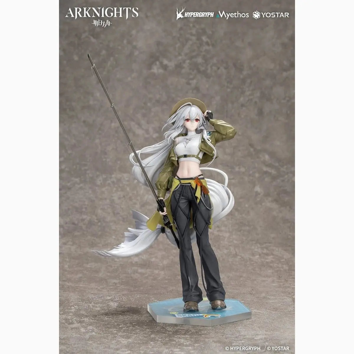 Arknights Gift+ figurine PVC 1/8 Skadi Wildlight Wander Ver. 26 cm - Image 4