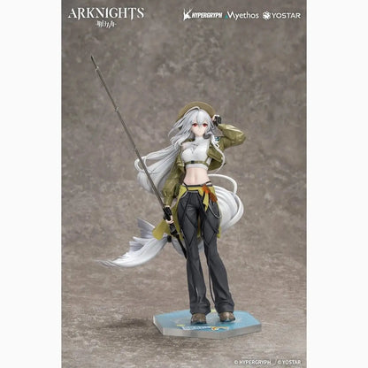 Arknights Gift+ figurine PVC 1/8 Skadi Wildlight Wander Ver. 26 cm - Image 4