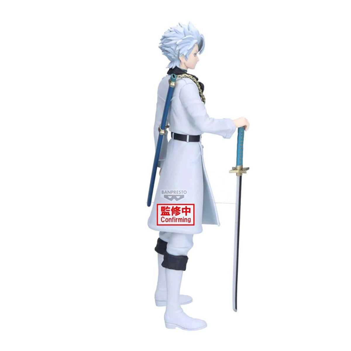 Bleach Maximatic Toshiro Hitsugaya 22cm W143 - Image 2