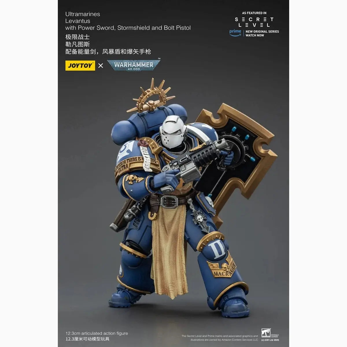 Warhammer 40,000 figurine Ultramarines Levantus with Power Sword, Stormshield and Bolt Pistol 13 cm - Image 7