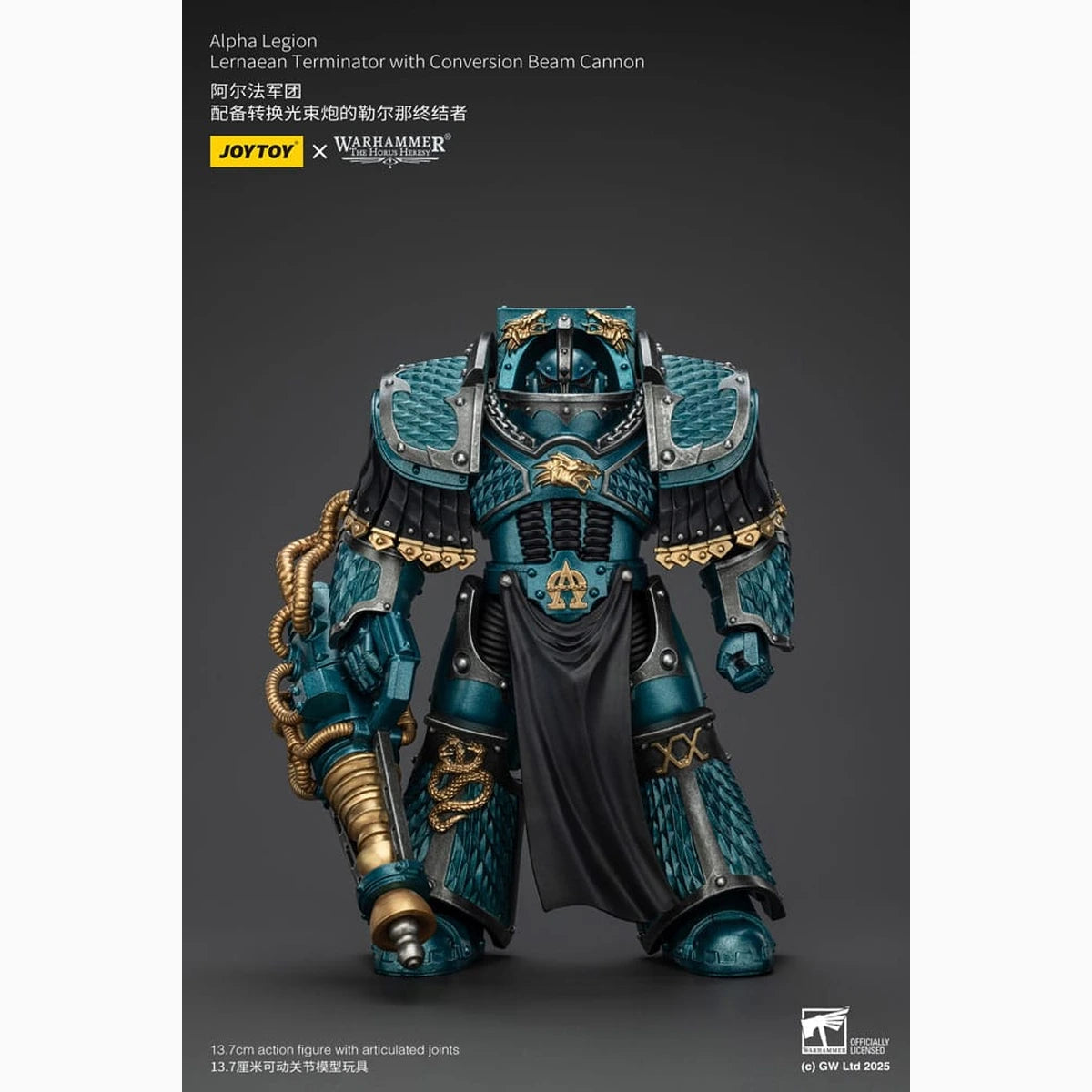 Warhammer The Horus Heresy figurine Alpha Legion Lernaean Terminator with Conversion Beam Cannon 20 cm - Image 3