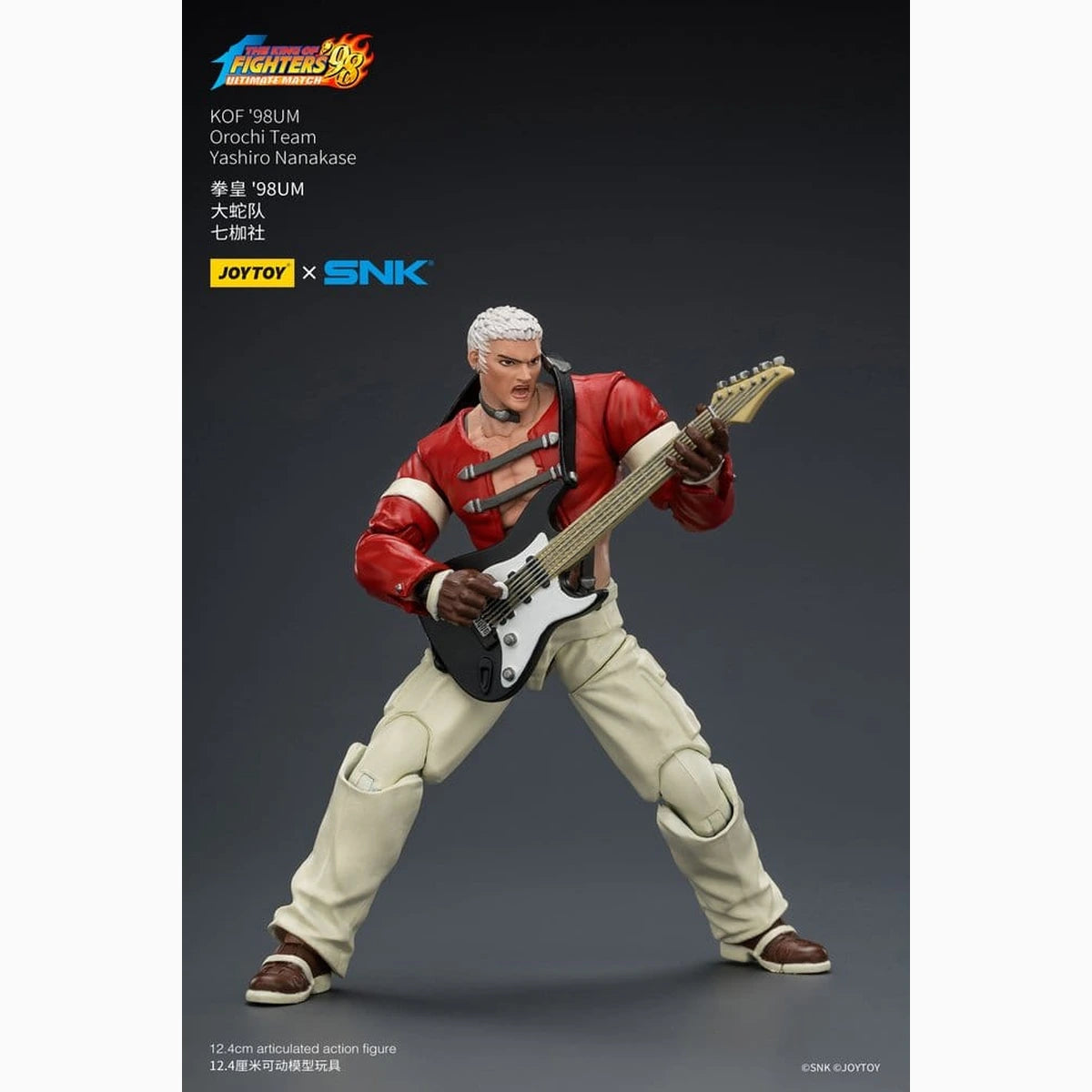The King of Fighters '98 Ultimate Match figurine Orochi Team Yashiro Nanakase 12 cm - Image 7