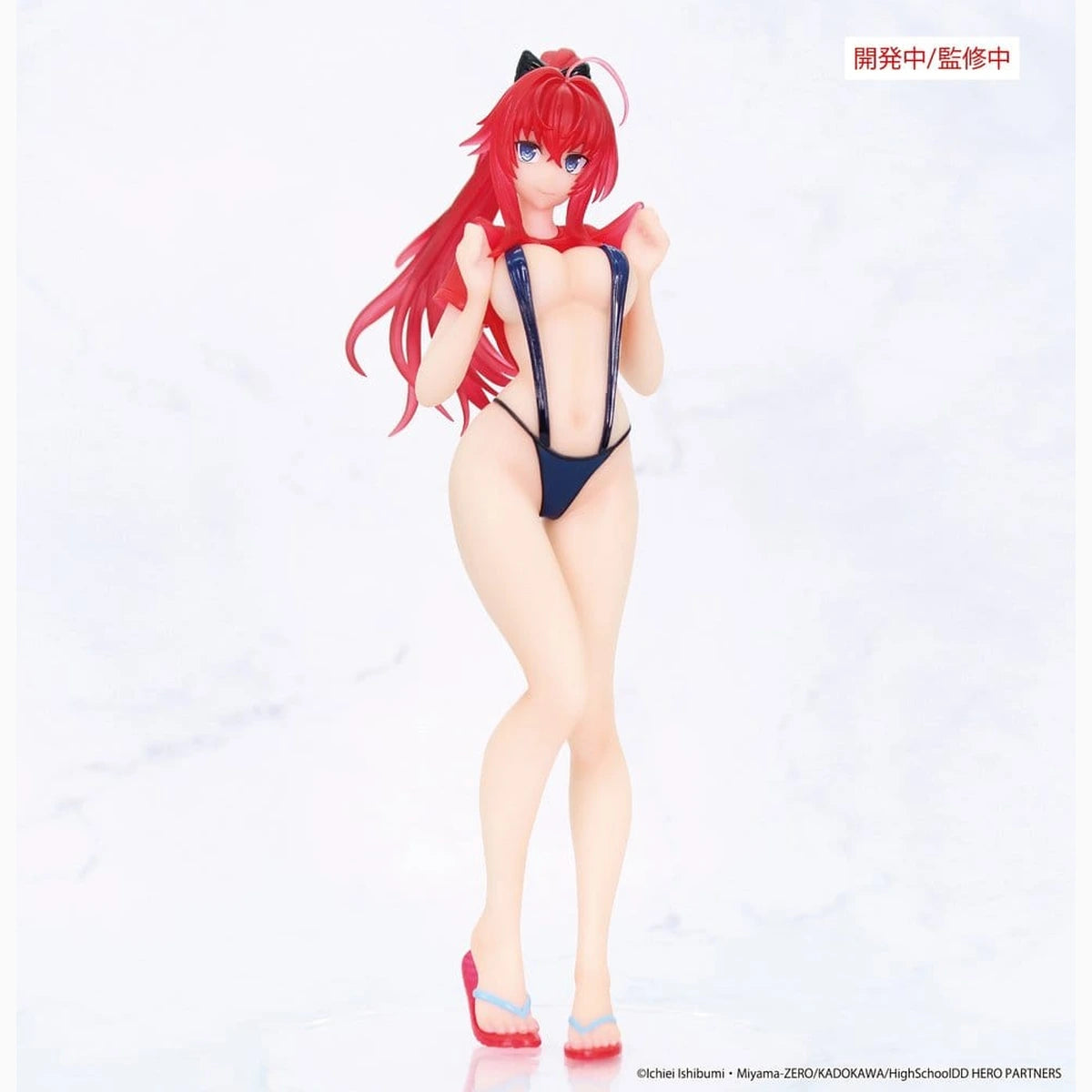 High School DxD HERO Vivit figurine PVC Rias Gremory 19 cm - Image 1