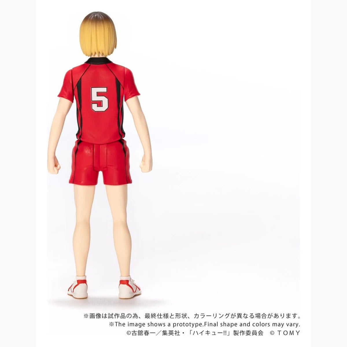 Haikyu!! figurine Collekazaro CK-H05 Kenma Kozume 10 cm - Image 6