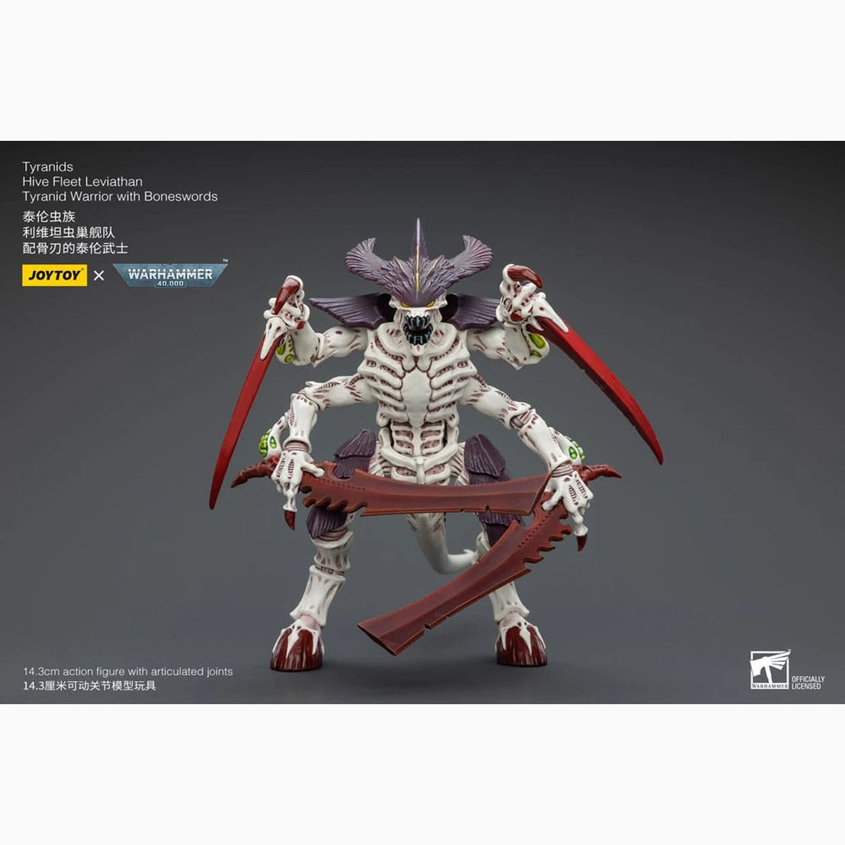 Warhammer 40k figurine 1/18 Tyranids Hive Fleet Leviathan Tyranid Warrior with Boneswords 12 cm - Image 1