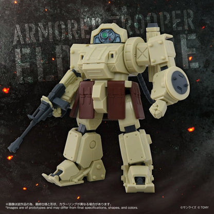Armored Trooper Votoms figurine ToyRise AT-13 Erdspinne - Image 7