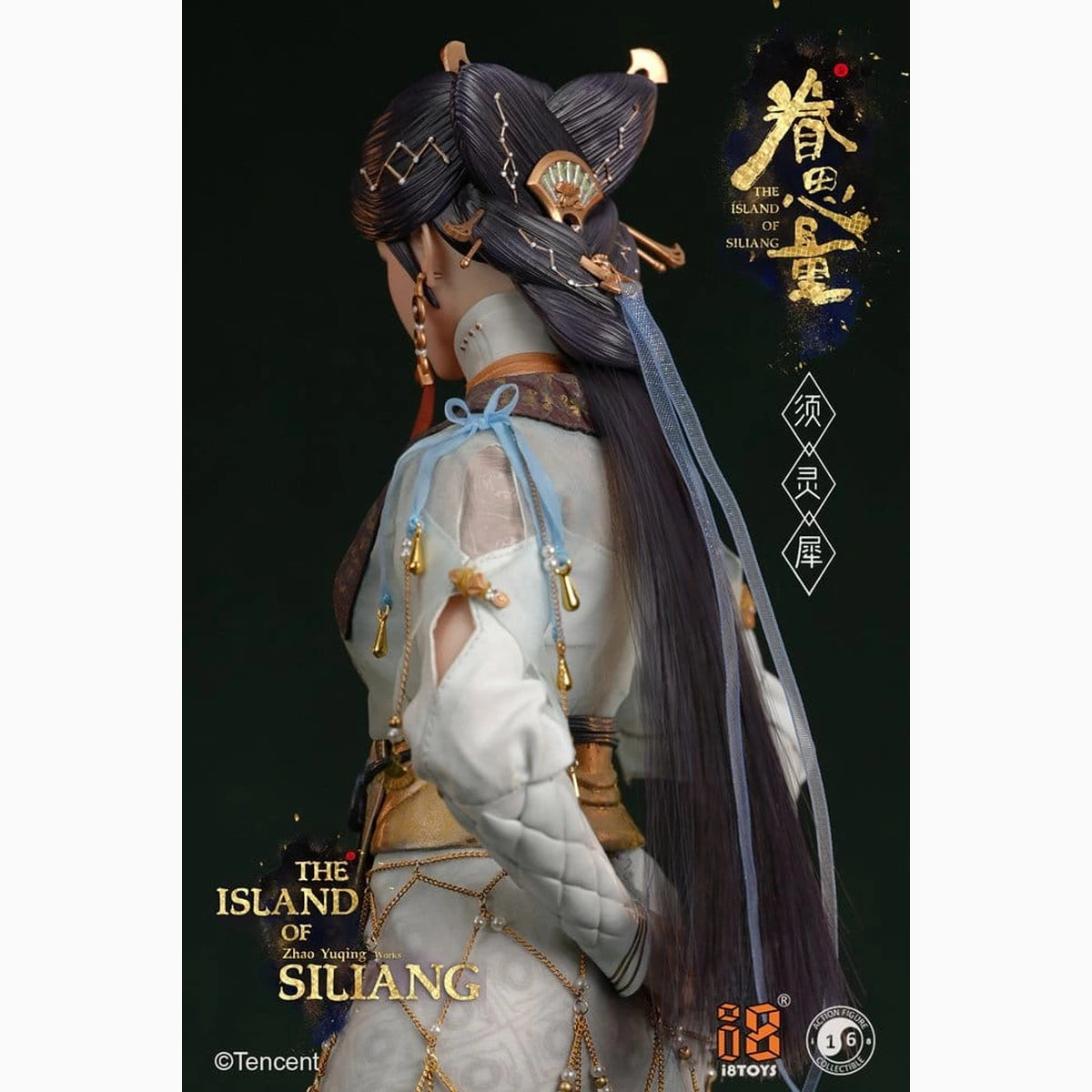 The Island of Siliang figurine 1/6 Xu Lingxi - Image 3