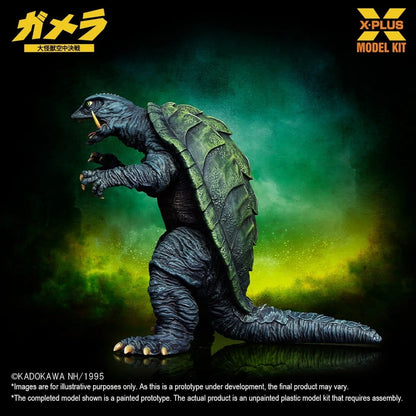 Gamera: Guardian of the Universe (1995) Plastic Model Kit 1/700 Gamera 11 cm - Image 5