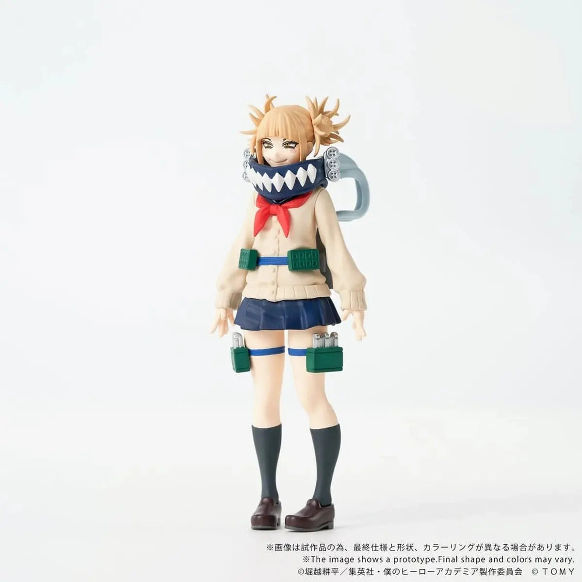 My Hero Academia figurine Collekazaro CK-M10 Himiko Toga 10 cm - Image 5