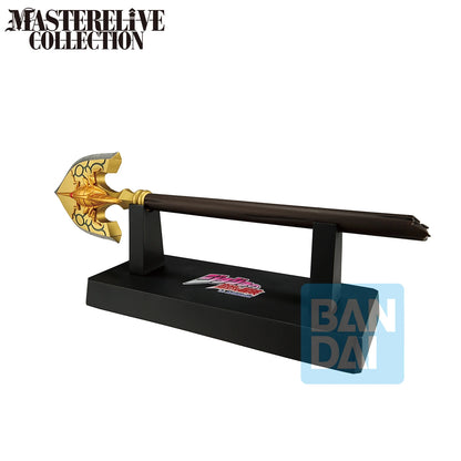 Jojo Bizarre Adventure Ichibansho Gathering Of Rivals Bow And Arrow Masterlise - Image 4
