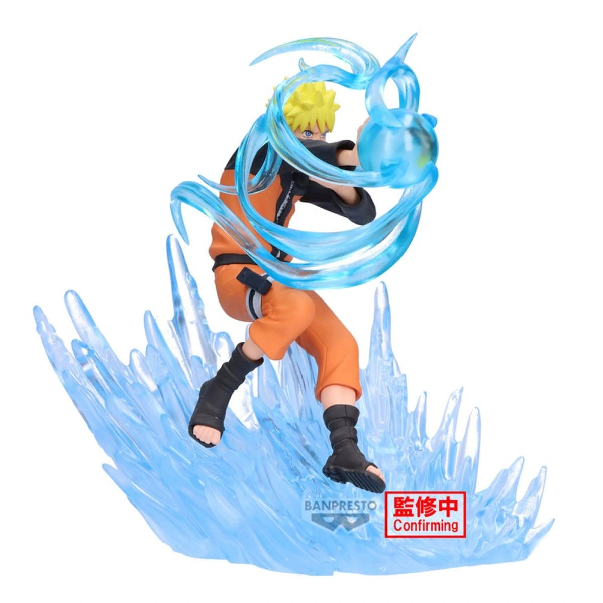 NARUTO SHIPPUDEN - COMBINATION BATTLE - NARUTO UZUMAKI - Image 4