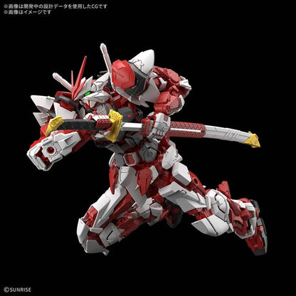 Gundam Gunpla MG 1/100 Gundam Liberty Astray Red Frame - Image 2